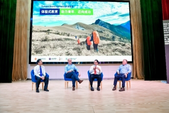 武汉学院举行毕业礼:陈一丹嘱托明生保持梦想 大咖云集成就最后一课